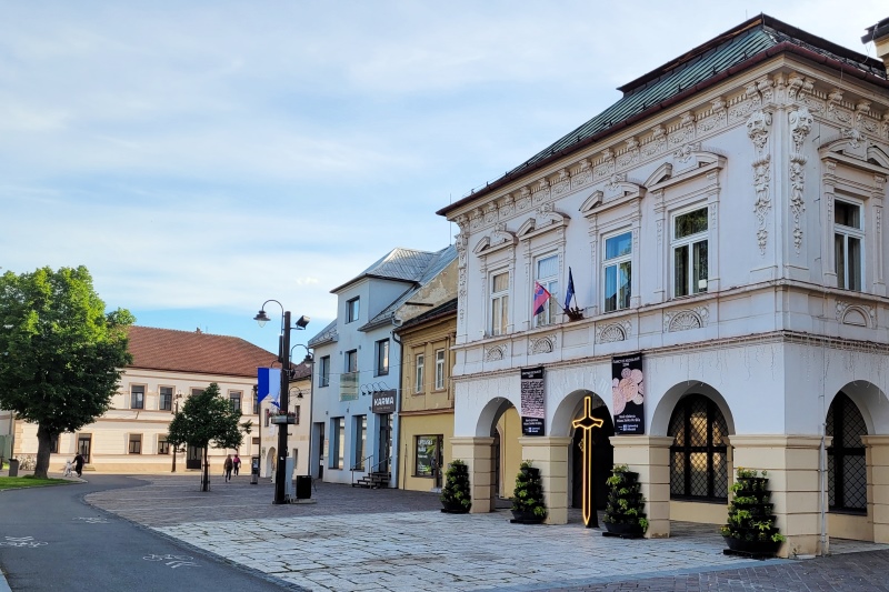 Múzeum Janka Kráľa Múzeum Janka Kráľa